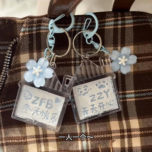 雪地写字包包挂件雪屋钥匙扣创意物料挂饰冬日手帐素材雪沙送朋友