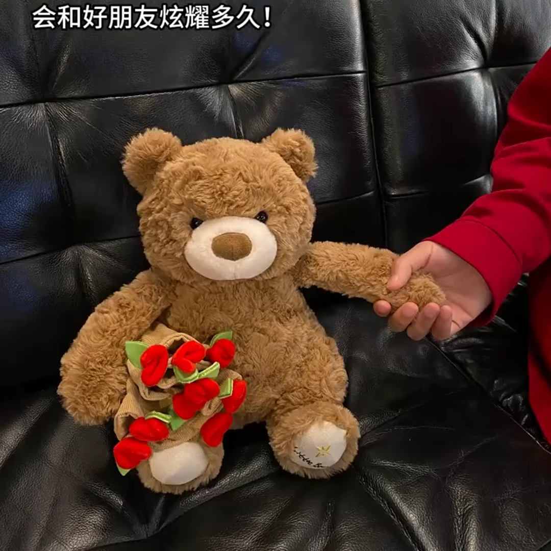 可爱小熊玩偶玫瑰花泰迪熊毛绒玩具公仔情人节七夕礼物送女朋友