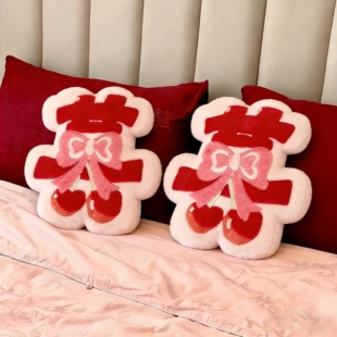 压床娃娃一对结婚喜字抱枕婚房布置卧室装饰喜娃陪嫁玩偶婚庆用品