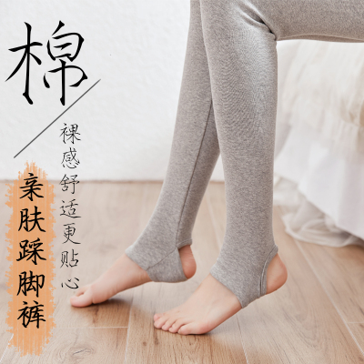 棉质大码踩脚打底裤薄款外穿弹力