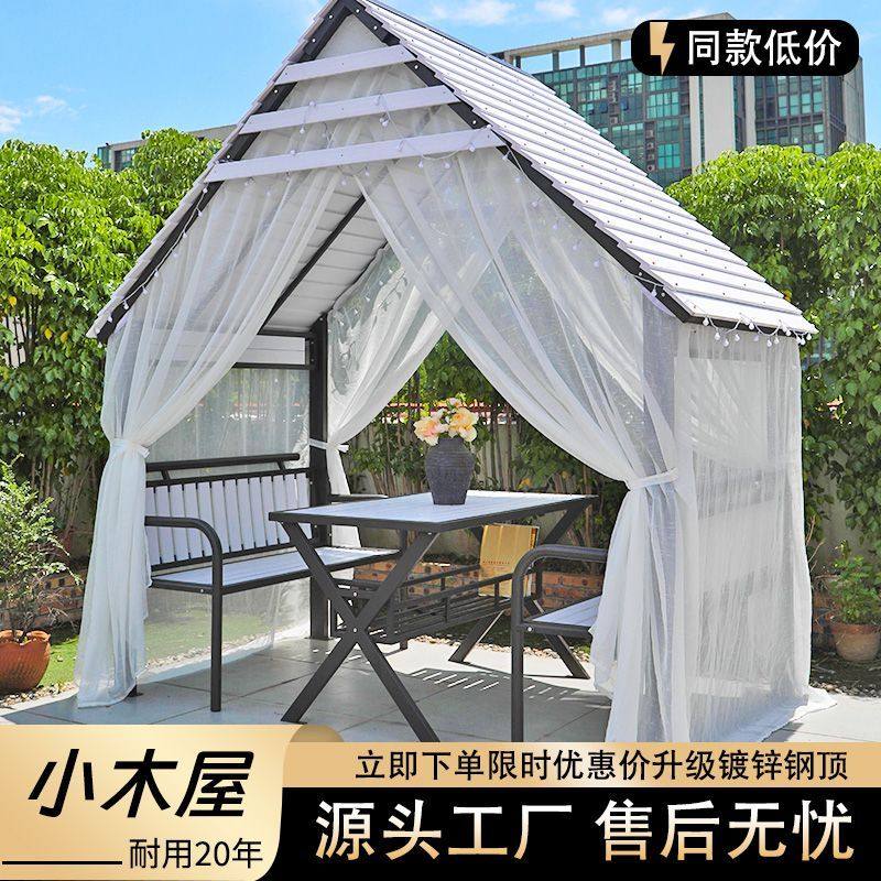 户外凉亭小木屋碳化木实木庭院简易休闲四人位组装挡风室外亭子