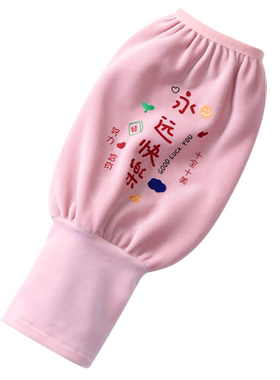 穆盾防污手套保暖手套女