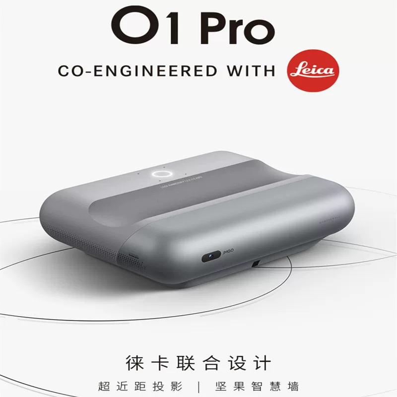 Проектор Nut P3S G9 O1Pro J10S K11 Dangbe D2H D3X M2S M5Pro Family