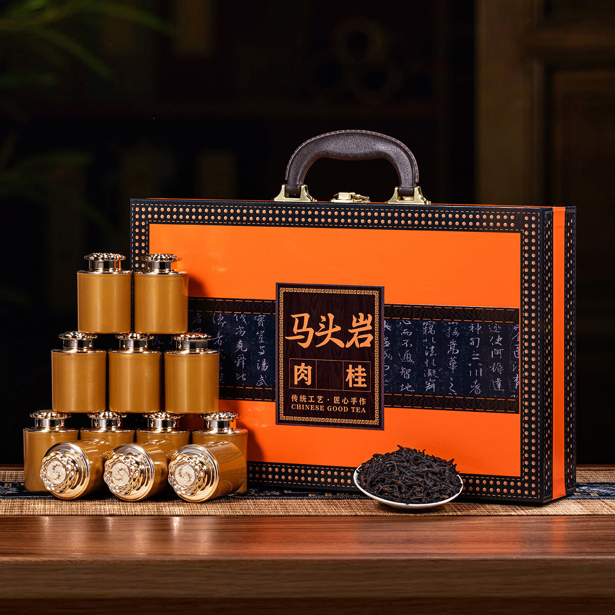 武夷山肉桂茶2025年新茶高档罐装礼盒装元旦节日送礼送客户送长辈,茶,肉桂茶,淘宝优惠券,粉丝福利购,淘宝优惠卷