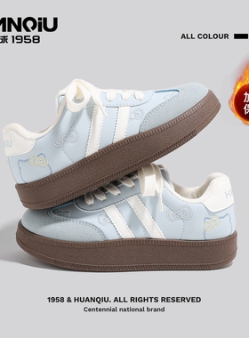 环球女鞋冬多巴胺德训鞋女加绒百搭厚底板鞋学生小白鞋棉鞋ins潮