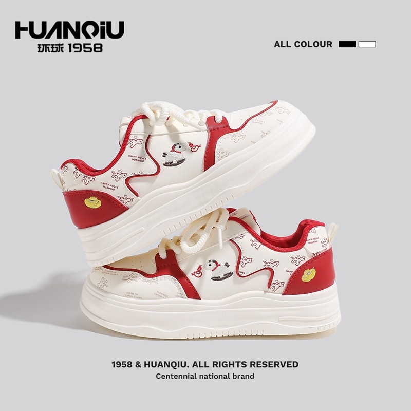 环球女鞋百搭板鞋2026春季新款新年马年红色德训鞋初中生女小白鞋,女鞋,休闲板鞋,淘宝优惠券,粉丝福利购,淘宝优惠卷