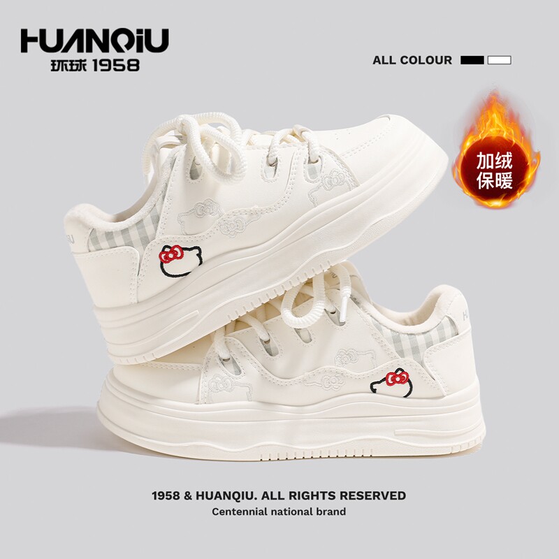 环球小白鞋女款加绒保暖板鞋