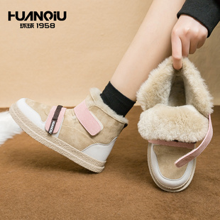 外穿雪地鞋 女鞋 子 短筒靴子加绒保暖东北棉鞋 环球加厚雪地靴女冬季