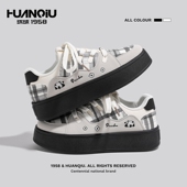 厚底格子板鞋 女款 增高面包鞋 环球女鞋 小众学生百搭圆头休闲鞋 子女