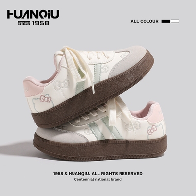 环球多巴胺德训鞋女款百搭