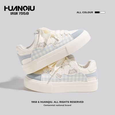 环球女鞋厚底透气小白板鞋