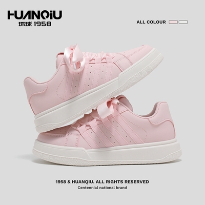 环球女鞋小众百搭厚底板鞋小白鞋