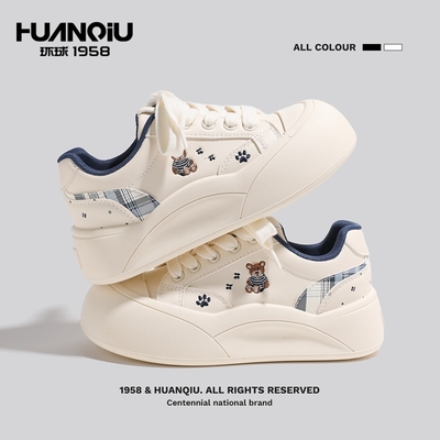 环球女鞋学生软萌小熊厚底小白鞋