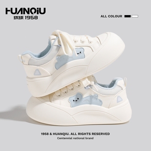 厚底大头面包鞋 软底休闲板鞋 女款 女增高小白鞋 百搭学生鞋 环球女鞋