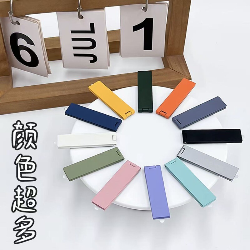 手机支架桌面背贴折叠隐形迷你懒人便携指环粘贴式小型磁吸支撑架