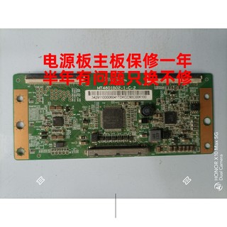 TCL L48F3700A D48A710逻辑板MT4601B02-1-C-2适用于东芝48L3450C