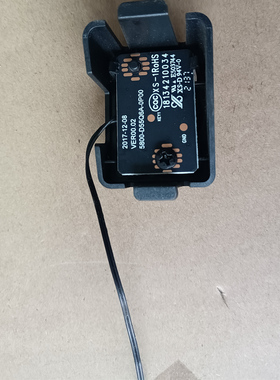 原装创维55Q41 Pro按键板N012406-001284-001 5800-D55Q6A-0P00