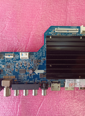 原装长虹75D55 75D59H 75JD700F主板 JUC7.820.10129646 配屏可选