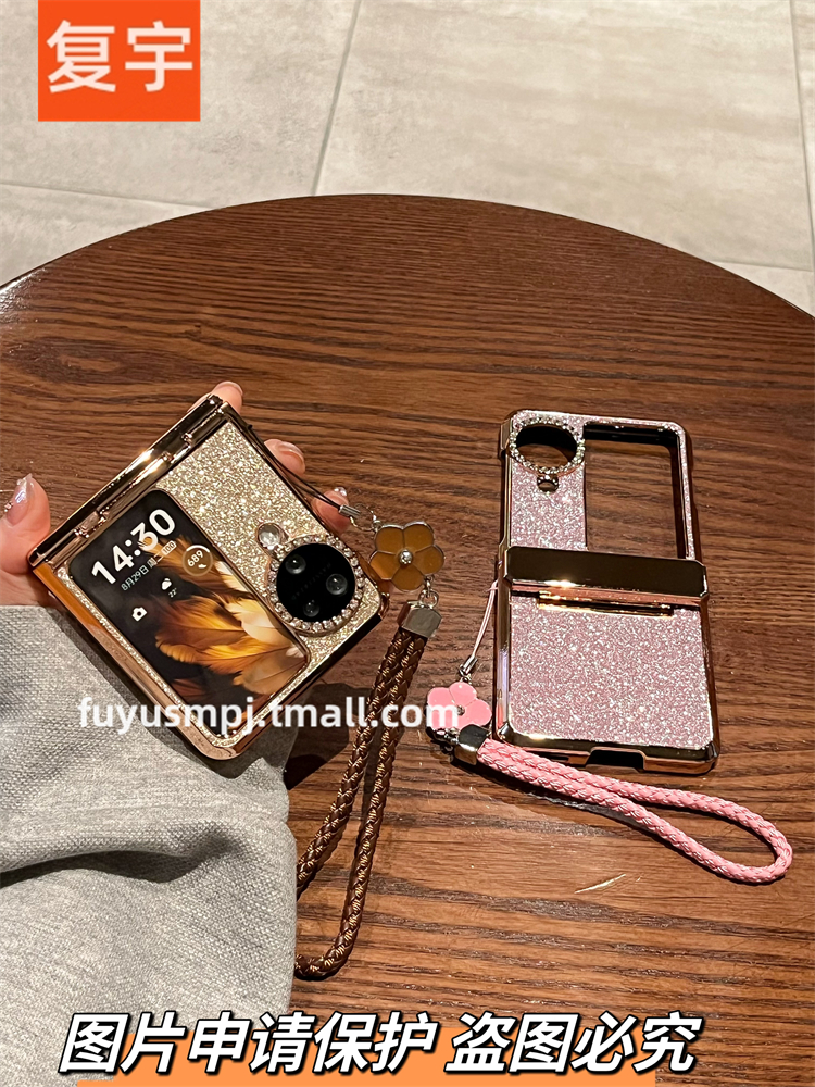 复宇 适用OPPOFindN3Flip手机壳折叠屏新款oppo find n3 flip女镶钻山茶花手链网红磨砂闪粉铰链全包保护套潮