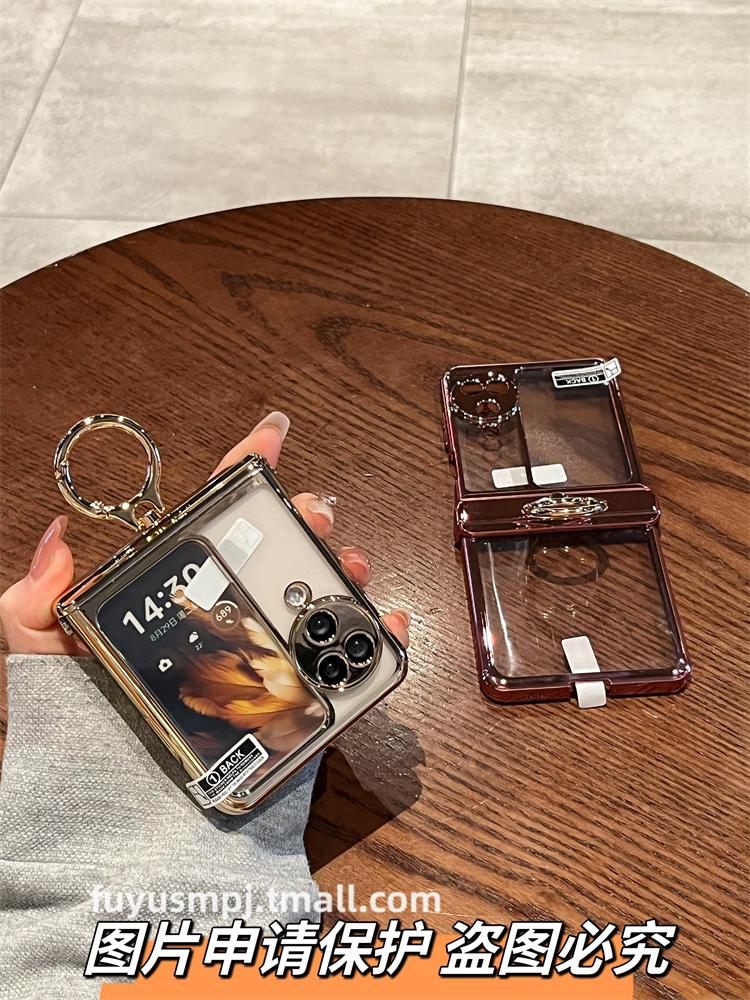 复宇 适用OPPOFindN3Flip手机壳折叠屏新款oppo find n3 flip女高级简约透明电镀铰链指环壳膜全包防摔保护套