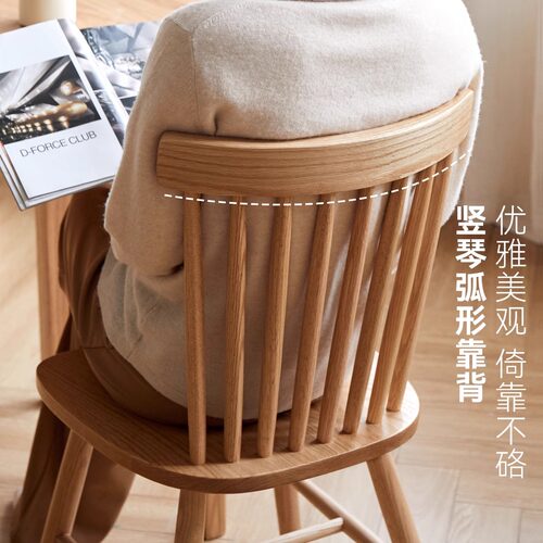 中古原实木餐椅靠背温莎椅子法式风化化妆台凳家用小户型书桌樱桃