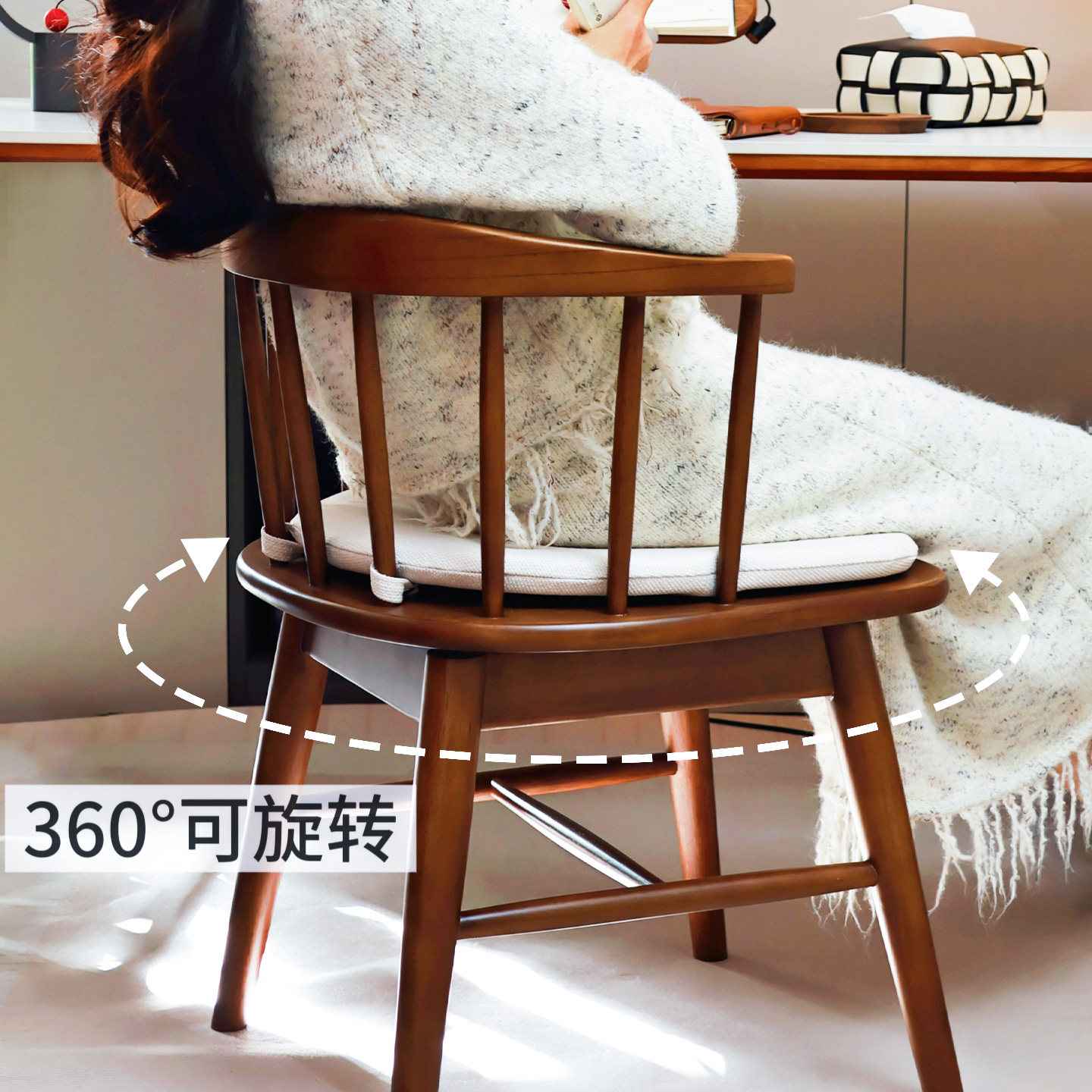 中古可旋转餐椅子胡桃实木靠背化妆凳扶手主人茶圈椅书房桌电脑椅