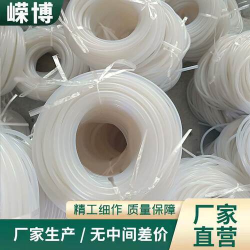 透明硅胶管硅胶橡管无味食品级耐高温挤出软管8/10/12/14mm硅胶管
