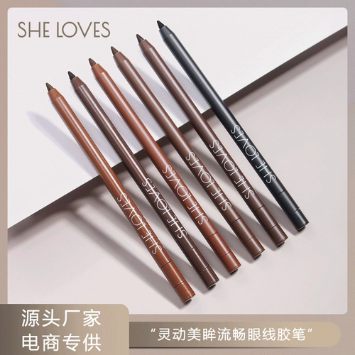 Водостойкий быстросохнущий карандаш для глаз, долговременный эффект, не растекается