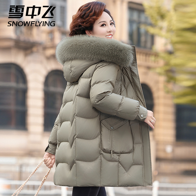 雪中飞狐狸毛领羽绒服女中长款妈妈装冬季新款修身保暖女士外套厚