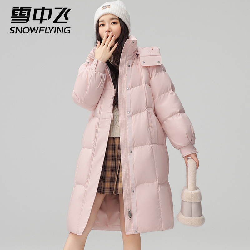 雪中飞粉色连帽羽绒服女款