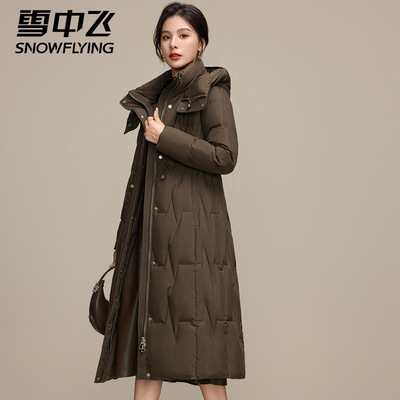 雪中飞加厚过膝羽绒服女
