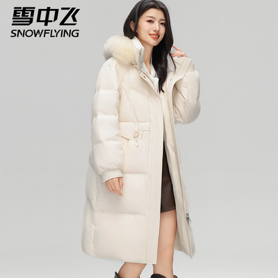 雪中飞女中长羽绒服加厚防寒