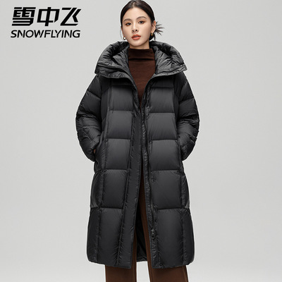 雪中飞加厚连帽羽绒服女款