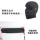 DJ004滑雪面罩脖摩托车保暖面罩围骑行登山防绒风防 冬寒季 加款