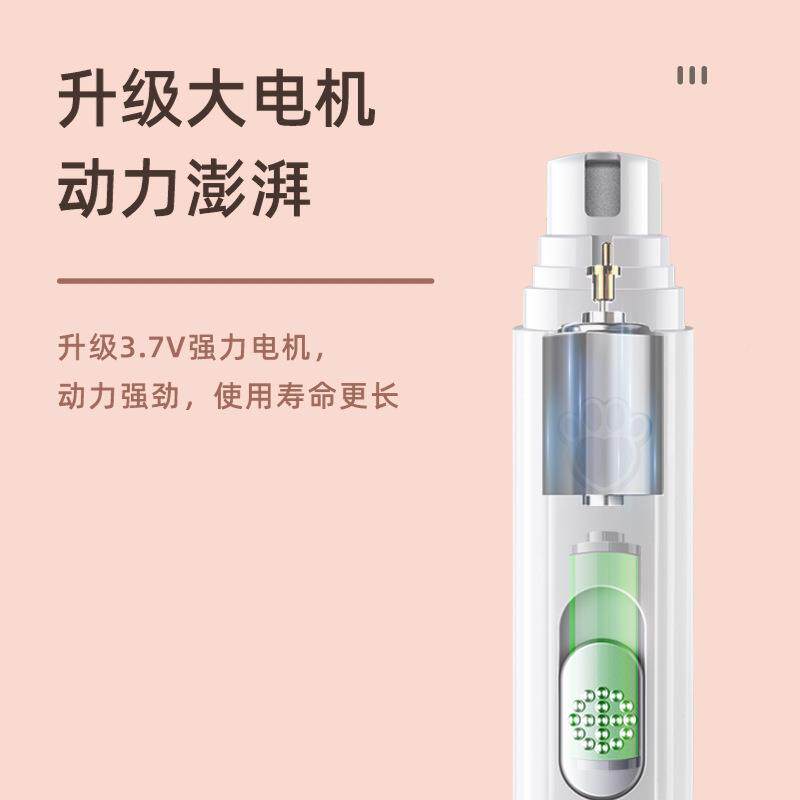 宠物磨甲器跨境猫甲咪钳电中英文随LED修剪狗狗充电指甲剪动甲刀