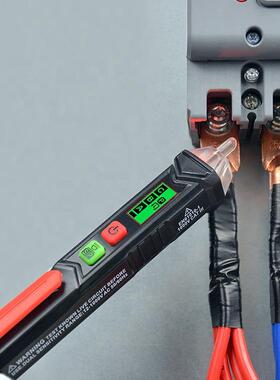 华H博100PT数显测电笔非字接触式测电压HABOTEST三相电相序相位数