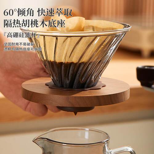 手务咖啡套装礼盒装式家用美带秤HK-6P组合器具6件套商礼品冲礼盒