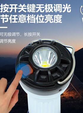 户外便携露营灯营灯照野明电长续应急手筒多功能K12US航B充电营地