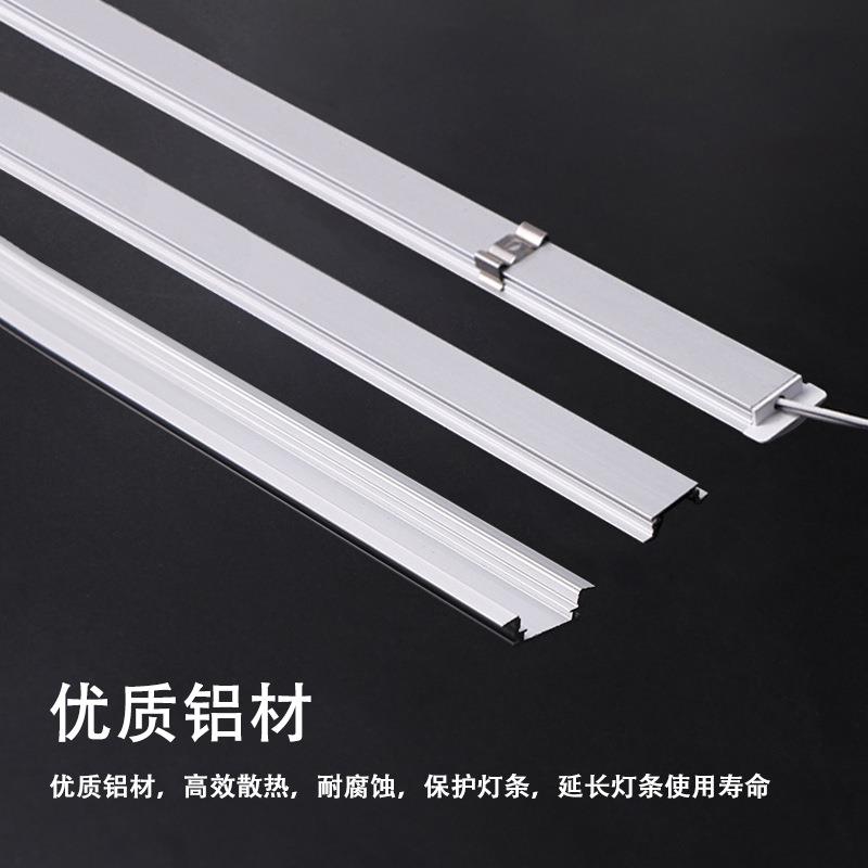 槽铝型材嵌入式橱柜灯开压e高亮ld硬灯条衣酒柜18*7层板货线条层图片