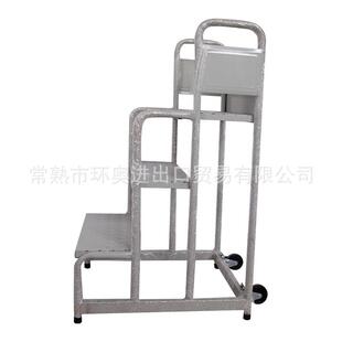 三步登平高车梯登高车仓移动台梯理货三步登高仓库超市小型理货梯