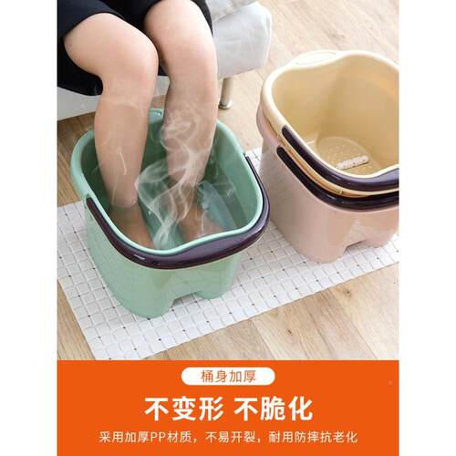 泡脚桶家华永用过小腿塑料盆加洗脚宿舍生按摩厚养深足浴桶过膝大