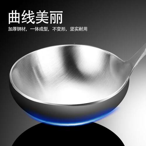 加厚304不锈钢炒勺铲炒菜铲子家用锅房长防烫柄盛汤FLU厨勺子不粘