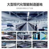 屏P.21室内小间距全彩ED显示会议室4诚行视界LK8K高清压铸铝640