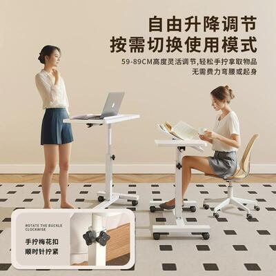 沙习可发边几可移动升降床边桌家用客厅茶几折叠桌卧书室CNK学桌