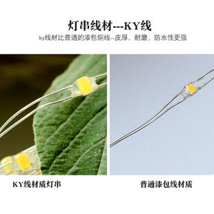 l灯串铜线工可对接款彩灯 程亮d化灯光节 新年装饰彩灯ATB工e厂