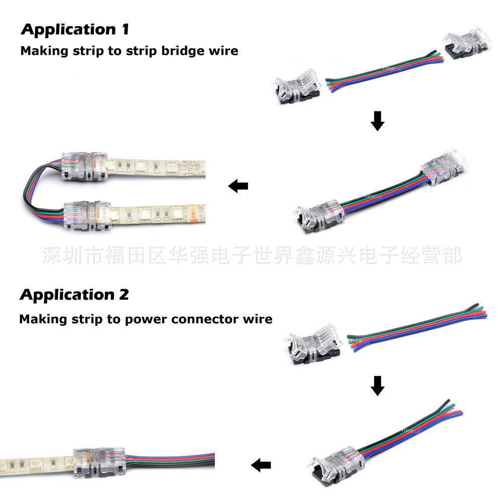 505RGBLED裸m板灯板对板 带焊连接器5/80/10/12m2P3P4P免5P6P免焊