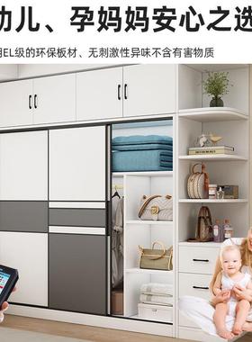 衣柜家用卧简室实现代约济收纳置KIB物木柜出租房用经型储物大挂