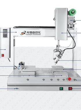 全自动焊锡 加锡 焊线热压焊 自哈巴焊H机o 80592tbar动焊线机厂