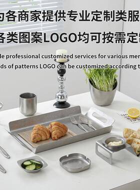 工业风斜碗菜桶商用火锅店自助304OED不餐锈口钢酱托盘调料碗料餐