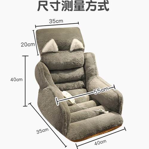 坐垫公室垫久坐护腰靠靠背一UTW办体屁股垫子热椅子腰垫椅垫赠送
